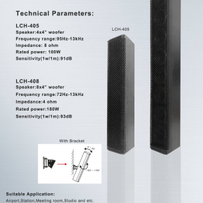 Full frequency column speaker with wall amount bracket 8ohm/4 ohm