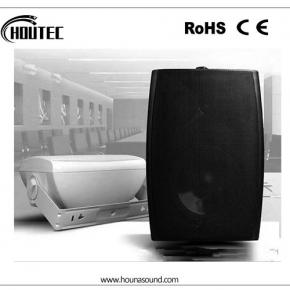 FT-204 High quality ABS on-wall speaker 