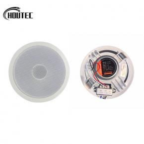 Ceiling speaker,Coaxial tweeter,110V,ABS,Max 40W,CS-406