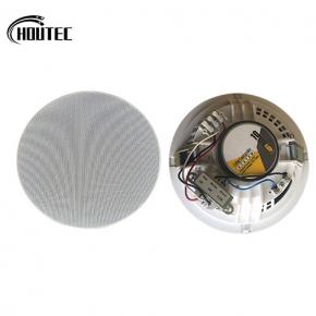 Coaxial ceiling speaker,ABS,CS-506