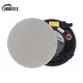 2-way Ceiling speaker,Coaxial tweeter,8ohm,15-35W,CS-758